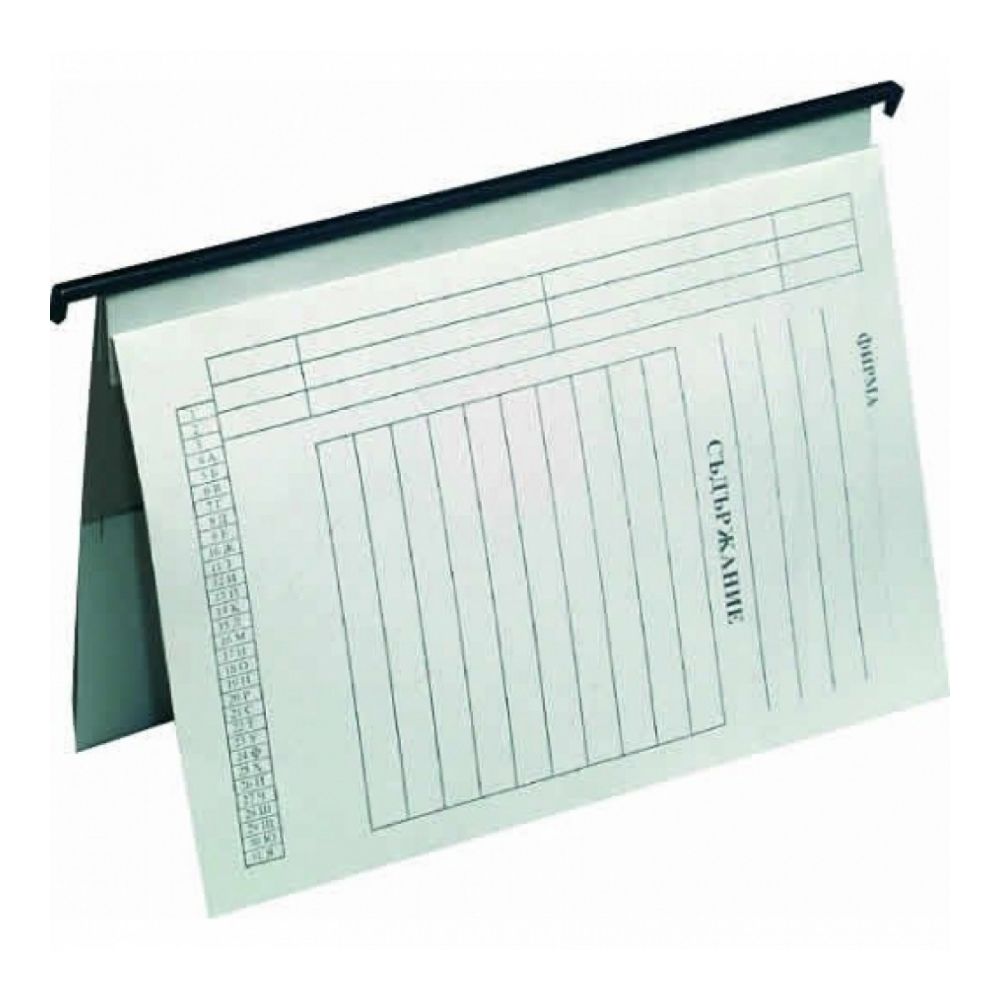 Висяща папка за картотека Economic, с пластмасови шини и машинка, картон, бяла