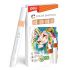 Акрилен маркер Deli Color Emotion EC193A, объл връх, Peach 4