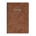 Календар-бележник LASTVA Mondi, B5, седмичен, 77 л., линиран офсет 100 г, термо PU корица, кафяв 1