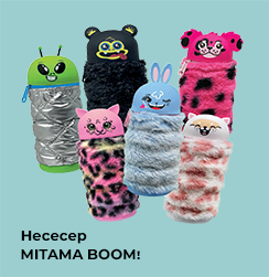 Несесер MITAMA BOOM!