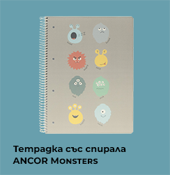 Тетрадка със спирала ANCOR Monsters